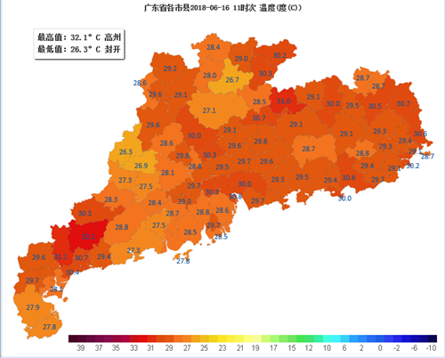 假期天气不稳定 雷雨增多