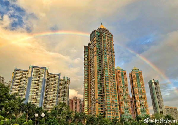 25-26日粤西仍有较强雷雨