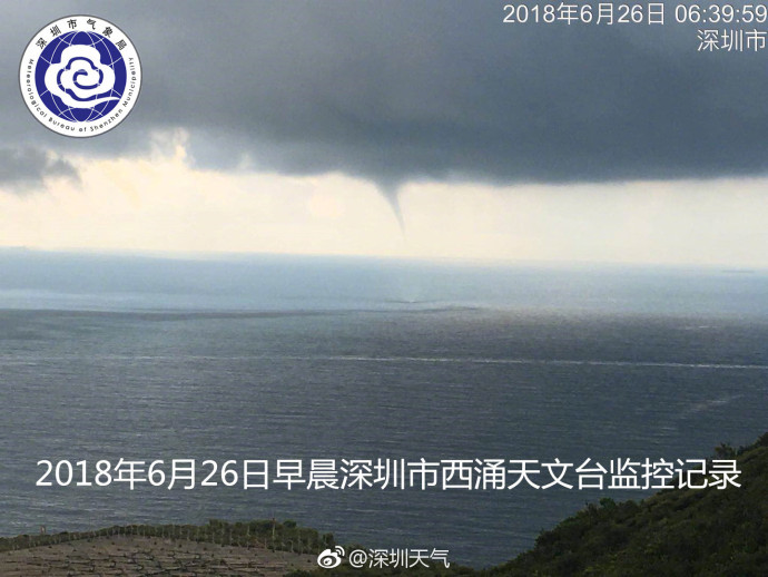 27到29日雷雨减弱高温抬头