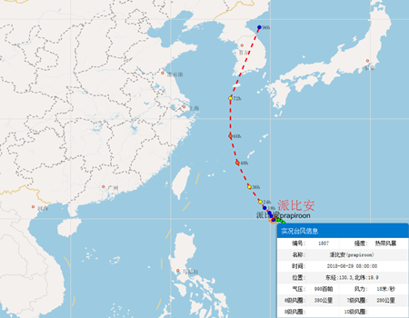 未来三天广东炎热伴有雷雨