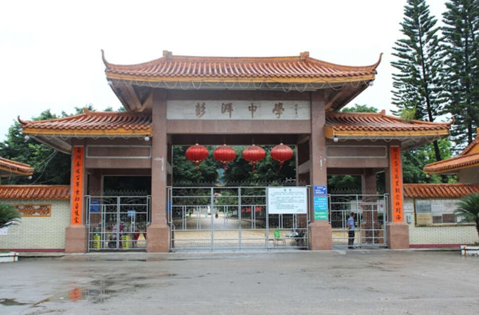 广东：12市县因暴雨启动停课机制 