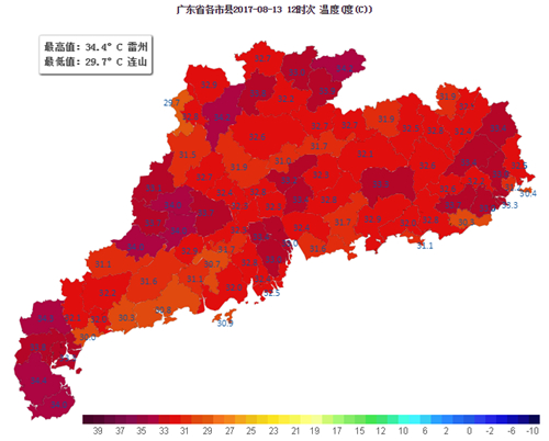 气象资讯|13-16日广东省大部晴到多云天气炎热