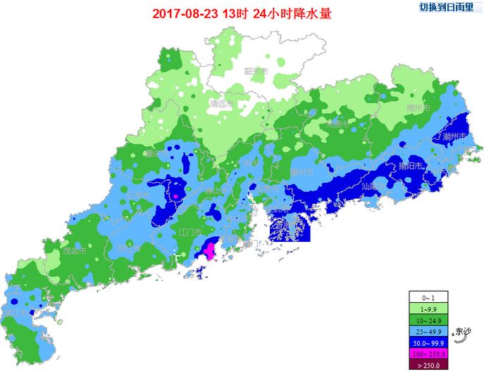 “天鸽”23日中午登陆珠海金湾区