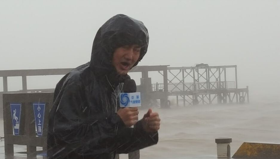 “天鸽”23日中午登陆珠海金湾区