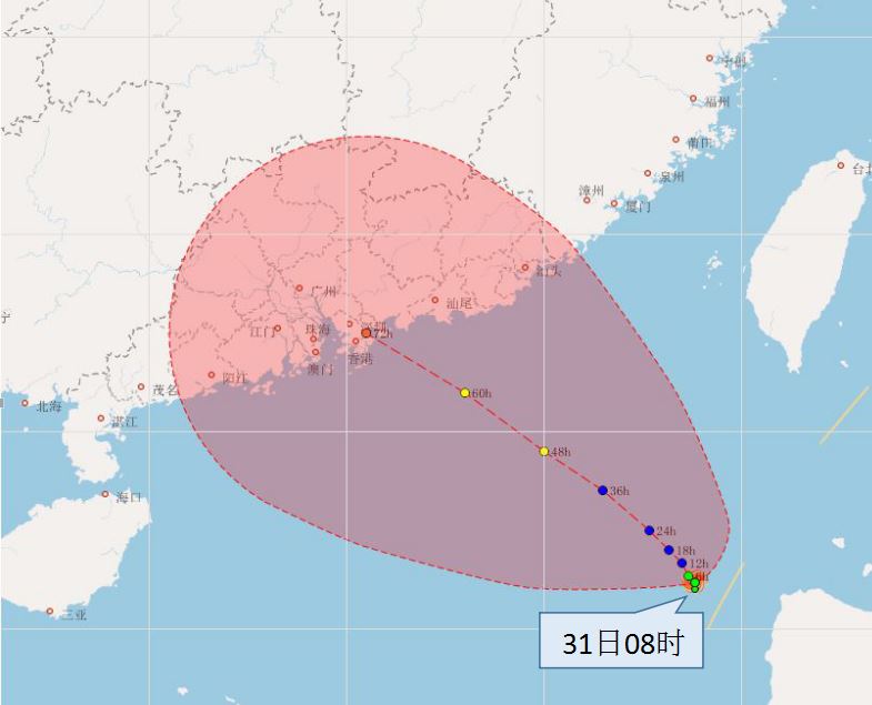 气象资讯|南海热带低压将加强并趋向广东