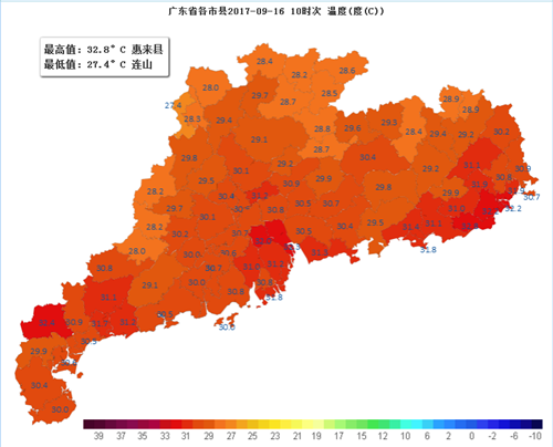16-19日广东大部晴到多云 最高气温逐渐上升