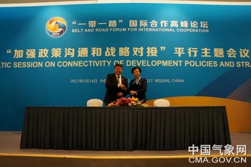 专访中国科学院院士曾庆存： 坚定我国气象事业发展的自信