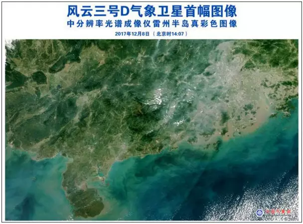 专访中国科学院院士曾庆存： 坚定我国气象事业发展的自信