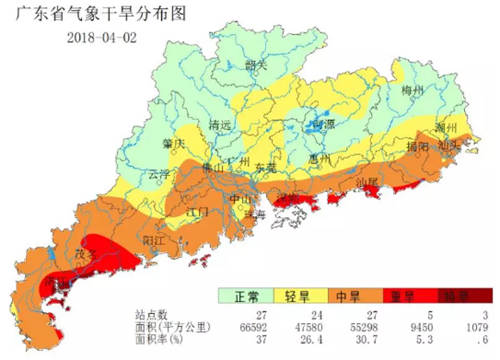 这个清明秒变“冬”?