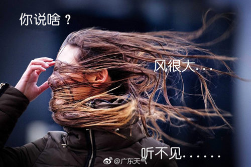 4月就这么温(men)暖(re)下去了吗?