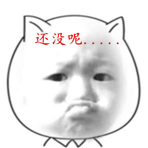 4月就这么温(men)暖(re)下去了吗?