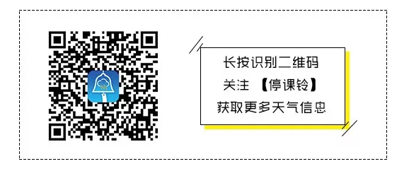 逃不过“5.7暴雨”魔咒的你,未来几天还会被雨淋?!