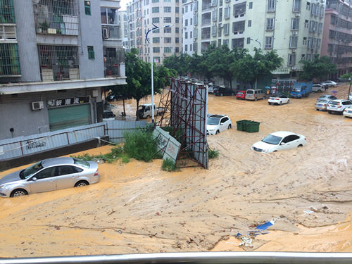综合消息|台风“艾云尼”致广东大雨倾盆 受灾严重
