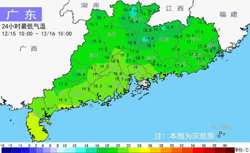 16-17日广东和暖有雾 18-20日有冷空气入粤