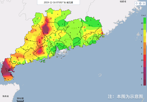 16-17日广东和暖有雾 18-20日有冷空气入粤