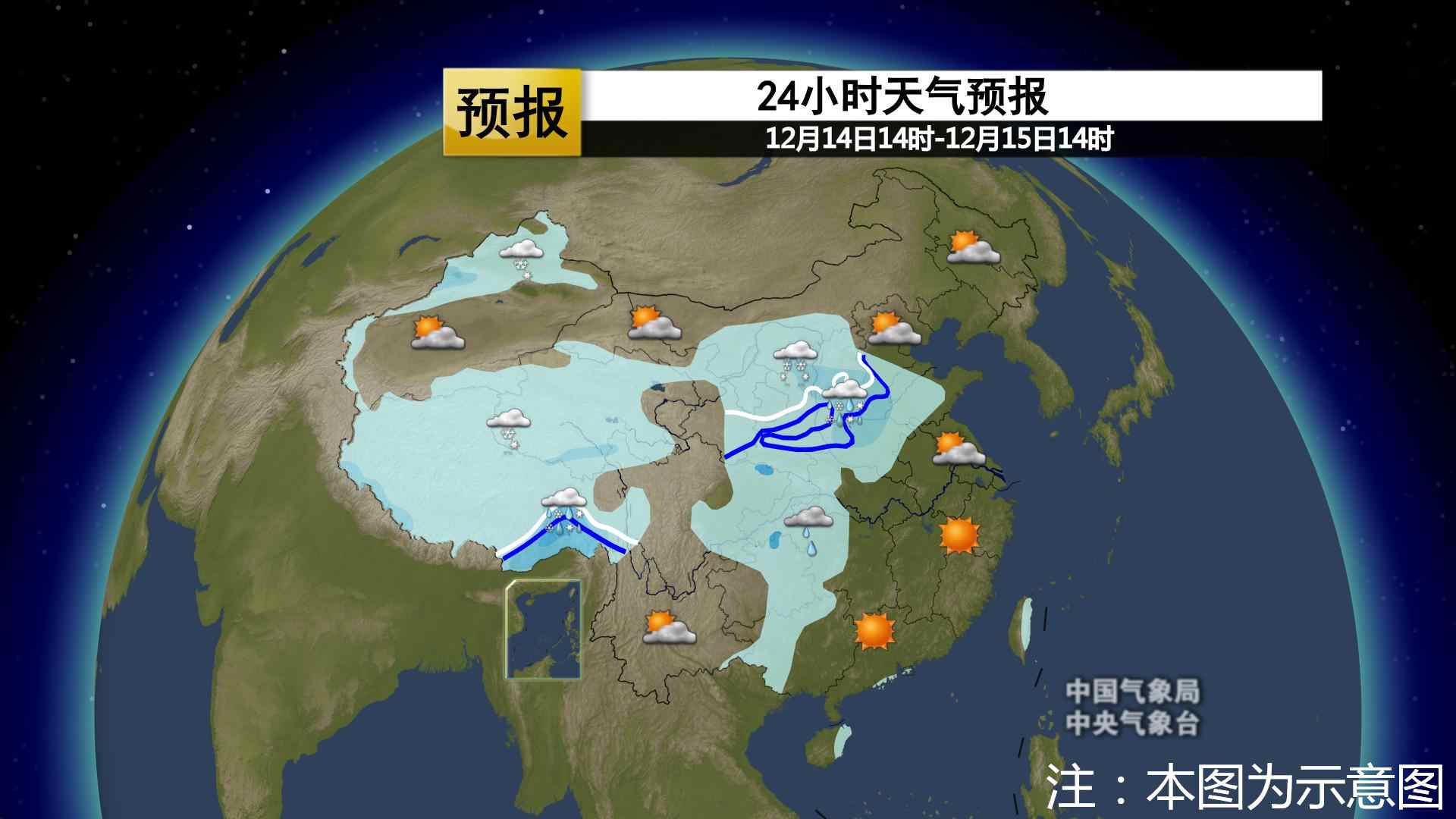 15-17日我省云增雾起 气温缓升