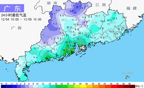 5-7日冷空气持续影响 粤北有低温