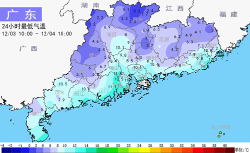 冷空气补刀 5日广东大部转阴冷粤东梅州有雨