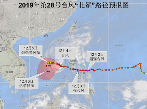 冷空气补刀 5日广东大部转阴冷粤东梅州有雨