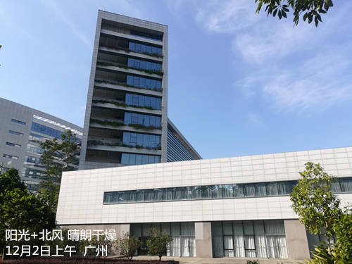 未来五天冷空气频繁 北风阵阵寒凉持续