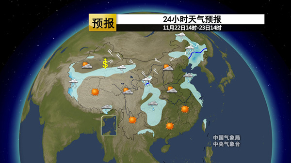 23-26日干晴天气持续