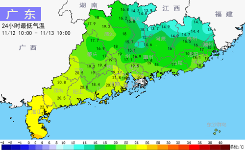 冷空气今夜影响广东 14-16日干晴天气为主