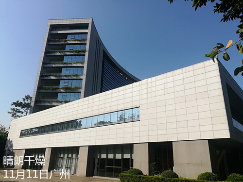 13日夜间到14日新一股冷空气影响广东