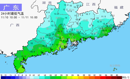 13日夜间到14日新一股冷空气影响广东