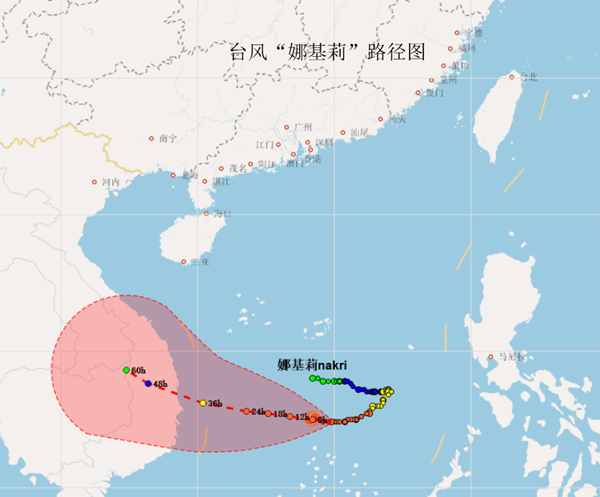 9-10日广东维持晴朗干燥天气 早晚清凉