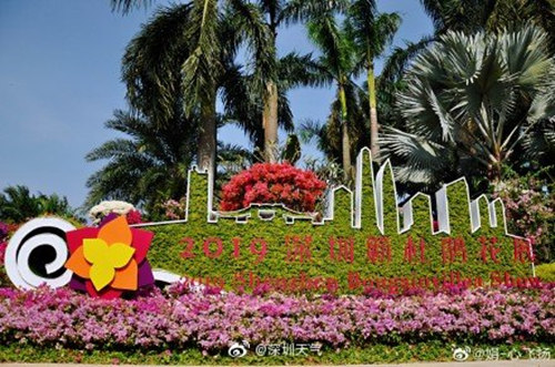 广东晴朗干燥继续 注意防火和海上交通安全