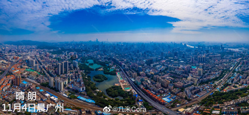 晴朗干燥 注意用火安全