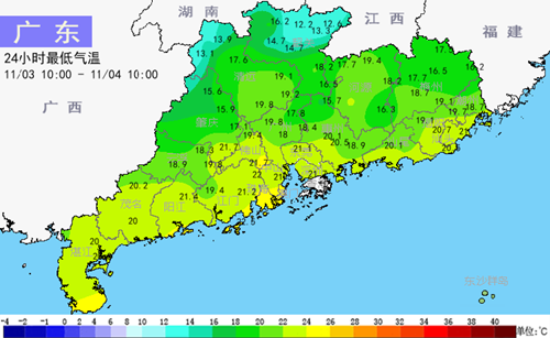 晴朗干燥 注意用火安全