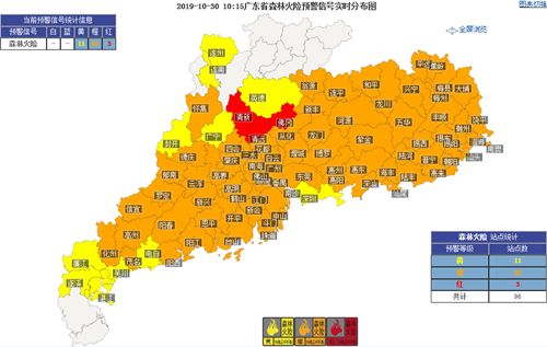 持续晴朗干燥 注意森林防火