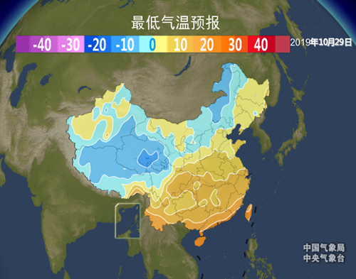 冷空气影响早晚清凉 干晴天气持续