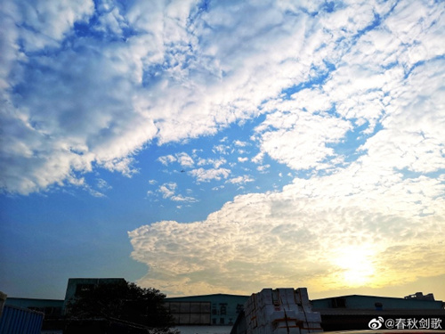 晴朗干燥 晨晚清凉