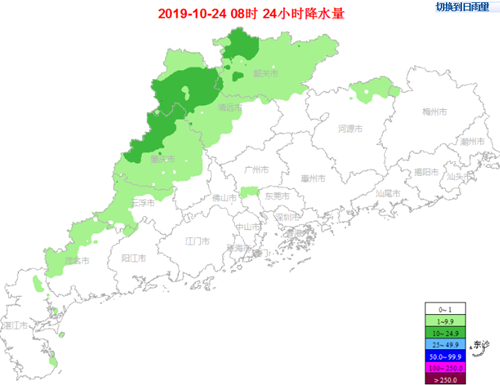 未来三天广东晴朗干燥 早晚清凉