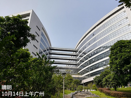 雨水渐退 16-17日广东大部天晴干燥