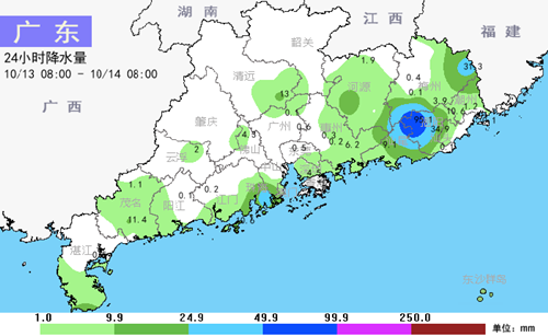 雨水渐退 16-17日广东大部天晴干燥