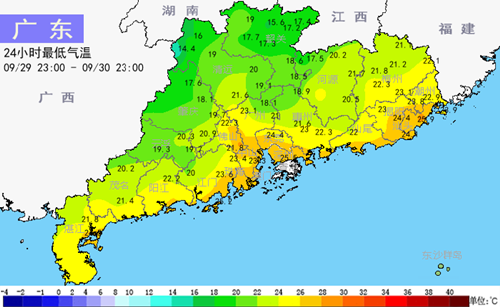 雨水渐退 16-17日广东大部天晴干燥