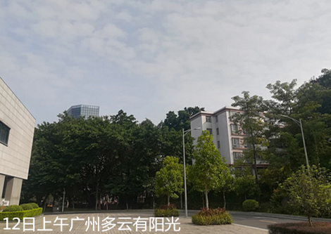 13-15日弱冷空气影响气温略降伴有分散雷雨