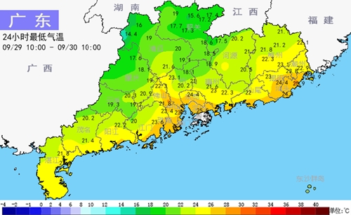 国庆假期广东天气干晴为主 
