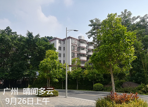 未来三天广东干晴天气持续