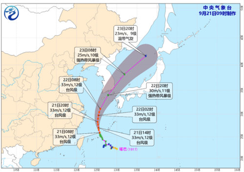 双休日继续“晴”歌高唱 注意森林防火