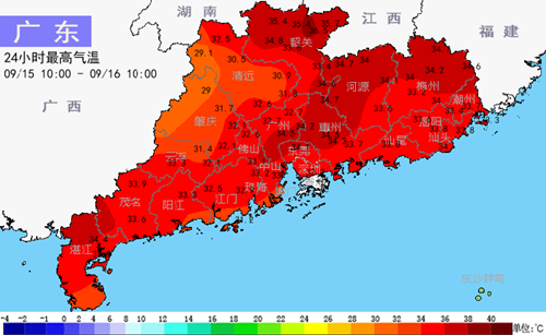 17-19日广东炎热维持 部分市县有雷阵雨