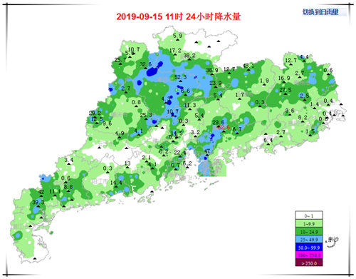 未来三天广东气温高 雷雨难胜炎热天