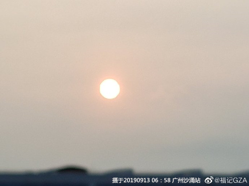 14-15日广东省大部天气炎热 雷雨渐趋增多