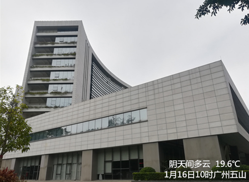 1579144449701017448.jpg QQ图片20200116102926_副本.jpg