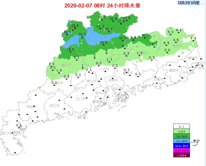 1581046078094052269.png QQ截图20200207112449.png