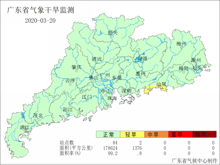 1584696353551023849.jpg D:\u8096雪莹0