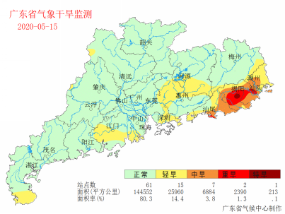 1589540996468098792.png D:\u8096雪莹0